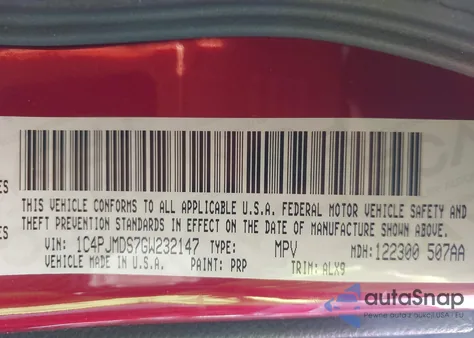 2016 Jeep Cherokee Limited из США, поврежденный, VIN 1C4PJMDS7GW232147